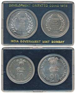 1973 Uncirculated Set, Grow More Food, set of 2, Rupees 10 and 20. Without outer box and s