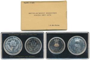 1974 Uncirculated Set, Planned Families Food For All, set of 2, Rupees 10 and 50. In immac