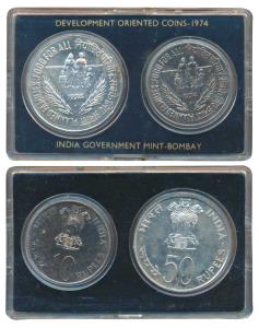 1974 Uncirculated Set, Planned Families Food For All, set of 2, Rupees 10 and 50. In immac
