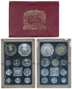 1974 Proof Set, Planned Families Food For All, set of 10, 1 Paisa to Rupees 50. In immacul