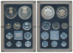 1974 Proof Set, Planned Families Food For All, set of 10, 1 Paisa to Rupees 50. In immacul