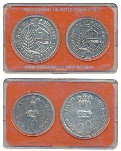 1978 Uncirculated Set, Food and Shelter For All, set of 2, Rupees 10 and 50. In near immac