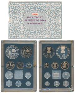 1978 Proof Set, Food And Shelter For All, set of 10, 1 Paisa to Rupees 50. In immaculate c