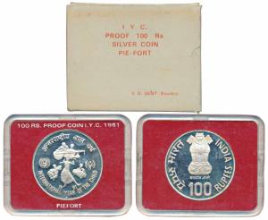 1981 Proof Set, Silver Rupees 100, PIE-FORT, International Year of the Child. Proof, In ne