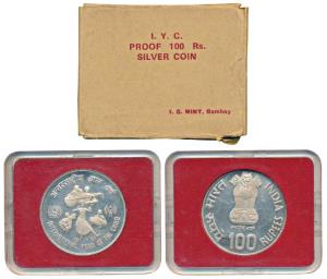 1981 Proof Set, Silver Rupees 100, International Year of the Child, Bombay Mint. Proof, In