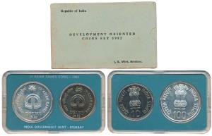 1982 Uncirculated Set, IX Asian Games, Delhi, set of 2, Rupees 10 and 100. In near immacul