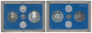 1982 Proof Set, IX Asian Games Delhi, set of 4, 10 Paisa to Rupees 100. In immaculate cond
