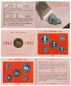 1993 Proof Set, Quit India Movement, set of 4, Rupee 1, 10, 50 & 100. In immaculate condit
