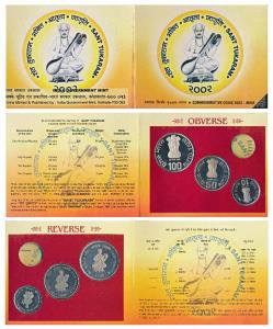 2002 Proof Set, Sant Tukaram, set of 4, Rupees 2 to 100. In immaculate condition, within o