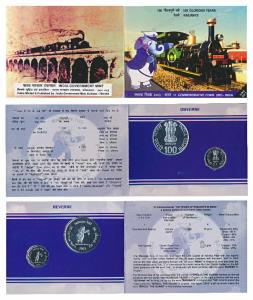 2003 Uncirculated Set, 150 Glorious Years of Railways, set of 2, Rupees 2 and 100. In imma