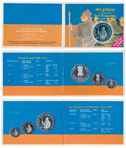 2003 Proof Set, Veer Durgadass, set of 3, Rupee 1 to 100. In immaculate condition, within 
