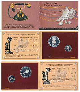 2004 Proof Set, 150 Years of Telecommunications, set of 2, Rupees 2 and 100. Restrike, Re-