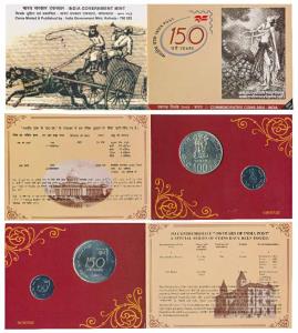 2004 Uncirculated Set, 150 Years of India Post, set of 2, Rupee 1 and 100. Restrike, Re-is