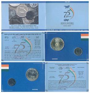2007 Uncirculated Set, Platinum Jubilee (75 years) of Indian Air Force, set of 2, Rupees 2