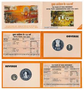 2007 Proof Set, 150 Years of Kuka Movement, set of 2, Rupees 5 and 100. In immaculate cond