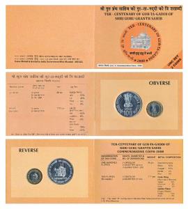 2008 Uncirculated Set, Ter-Centenary of Gur-ta-Gaddi of Shri Guru Granth Sahib, Rupees 10 