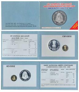 2009 Proof Set, Saint Alphonsa Birth Centenary, set of 2, Rupees 5 and 100. In immaculate 