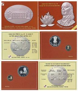 2010 Proof Set, Income Tax 150 years of building India, Chanakya, set of 2, Rupees 5 and 1