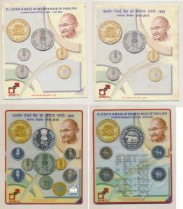 2010 Proof Set, Platinum Jubilee of Reserve Bank of India, set of 5, Rupees 75, 10, 5, 2 a