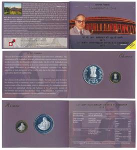 2015 Proof Set, 125th Birth Anniversary of Dr. B.R. Ambedkar, set of 2, Rupees 10 and 125.