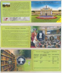 2016 Proof Set, University of Mysore Centenary Celebrations, set of 2, Rupees 5 and 100. I