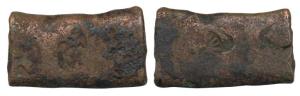 Punch-marked coin from Bihar area, attributed to Magadha Janapada (c. 300-200 BC), Bar sha