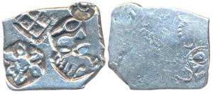 Archaic Punch-marked Coinage, attributed to Magadha Janapada, Silver Karshapana, 3.44g, G/