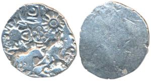 Archaic Punch-marked Coinage, attributed to Magadha Janapada, Silver Karshapana, 3.39g, G/