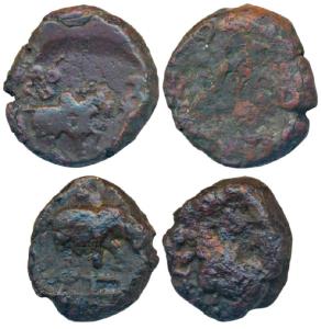 Post-Mauryan, Kaushambi region, Copper Unit, 6.94g & 5.86g, obv. humped bull walking to ri