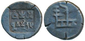 Panchala, Dhruvamitra, Copper Unit, 5.40g, bold square punch on obv. showing three stylize