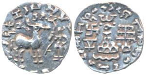 Kunindas, Amoghabhuti, Silver Drachma, 2.04g, obv. deer standing to right, a kalash on bac