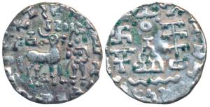Kunindas, Amoghabhuti, Silver Drachma, 1.92g, obv. deer standing to right, a kalash on bac