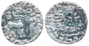 Kunindas, Amoghabhuti, Silver Drachma, 2.15g, obv. deer standing to right, a kalash on bac