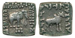 Indo-Greeks, Apollodotus I (c. 160-150 BC), Silver Square Drachm, 2.38g, Bilingual series,