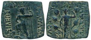 Indo-Scythians, Azes (c. 60-50 BC), Copper Square Pentachalkon, 11.33g, obv. Poseidon stan