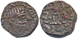Indo-Parthian, Gondophares (1st century AD), Copper Drachm, 2.65g, obv. bust of the ruler 