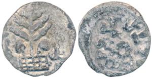 Anandas of Karwar, Mulananda, Lead Unit, 11.34g, obv. Brahmi legend ‘Rajno Mulanandasa’ ar