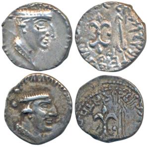 Western Kshatrapa, Kshaharata Family, Nahapana (c. 119-124 AD), Silver Drachma (2), 2.38g 