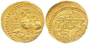 Kadambas of Goa, Anonymous (c. 1000-1100 AD), Gold Gadyana, 3.7g, obv. a typical Kadamba t