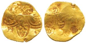 Feudatories of Chalukyas of Kalyani, in the name of Jayasimha II Jagadekamalla (1044-1068)