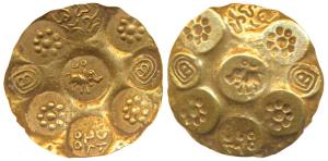 Kakatiyas of Warangal (c. 1100-1200 AD), Gold Gadyana, 3.81g, punch marked, consisting nin