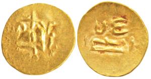 Imperial Gangas of Orissa, Gold Fanam, 0.5g, Uncertain ruler reading Sri Rama, obv. seated