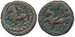 Nepal, Lichhavi period, Amshuvarman (c. 605-21 AD), Copper Pana, 12.31g, obv. image of win