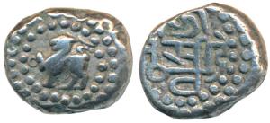 Chowhans of Ranthambhor, Jaitra Simha (c. 1275 AD), Silver Dramma, 4.24g, obv. lion facing