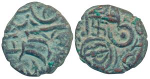 Kangras of Katoch, Apurva Chandra (1340-1351 AD), Copper Unit, 3.45g, obv. seated bull fac
