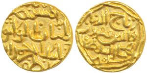 Taj-ud-Din Firuz Shah (AH 800-825; 1397-1422 AD), Gold Tanka, Mintless type, al-mustansir 