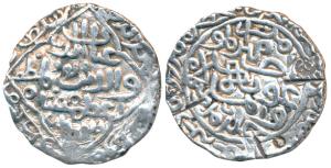 Ghiyath-al-din Azam (AH 792-813; 1389-1410 AD), Silver Tanka, 10.71g, Hadrat Firuzabad Min