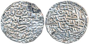 Ghiyath-al-din Azam, Silver Tanka, 10.89g, Hadrat Firuzabad Mint, Nasir amir al-mu ’minin 