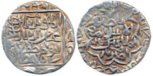 Ghiyath al-din Azam, Silver Tanka, 10.6g, Mu’azamabad Mint, Nasir al-Islam wa ’l Muslimin 