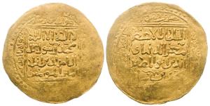 Muiz ud-din Muhammad bin Sam (AH 589-602; AD 1193-1206), Gold Tanka, 9.13g, Gazna Mint by 